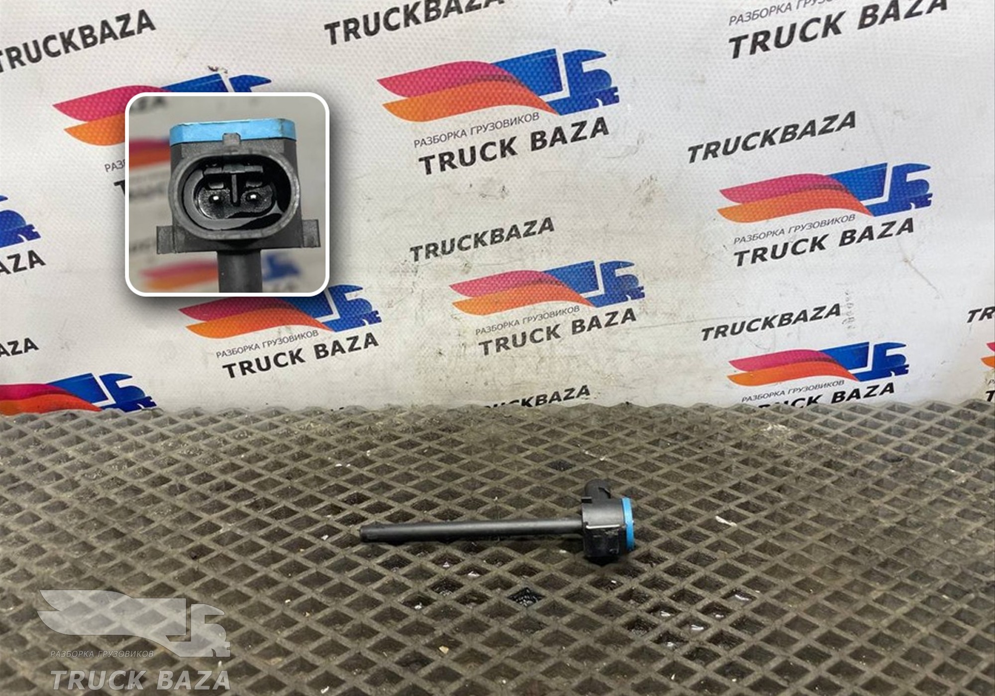 812W061250012 Датчик уровня охлаждающей жидкости для Sinotruk Sitrak C7H
