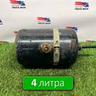 81514010194 Ресивер воздушный 4 L для Iveco Eurotrakker II (с 2005)