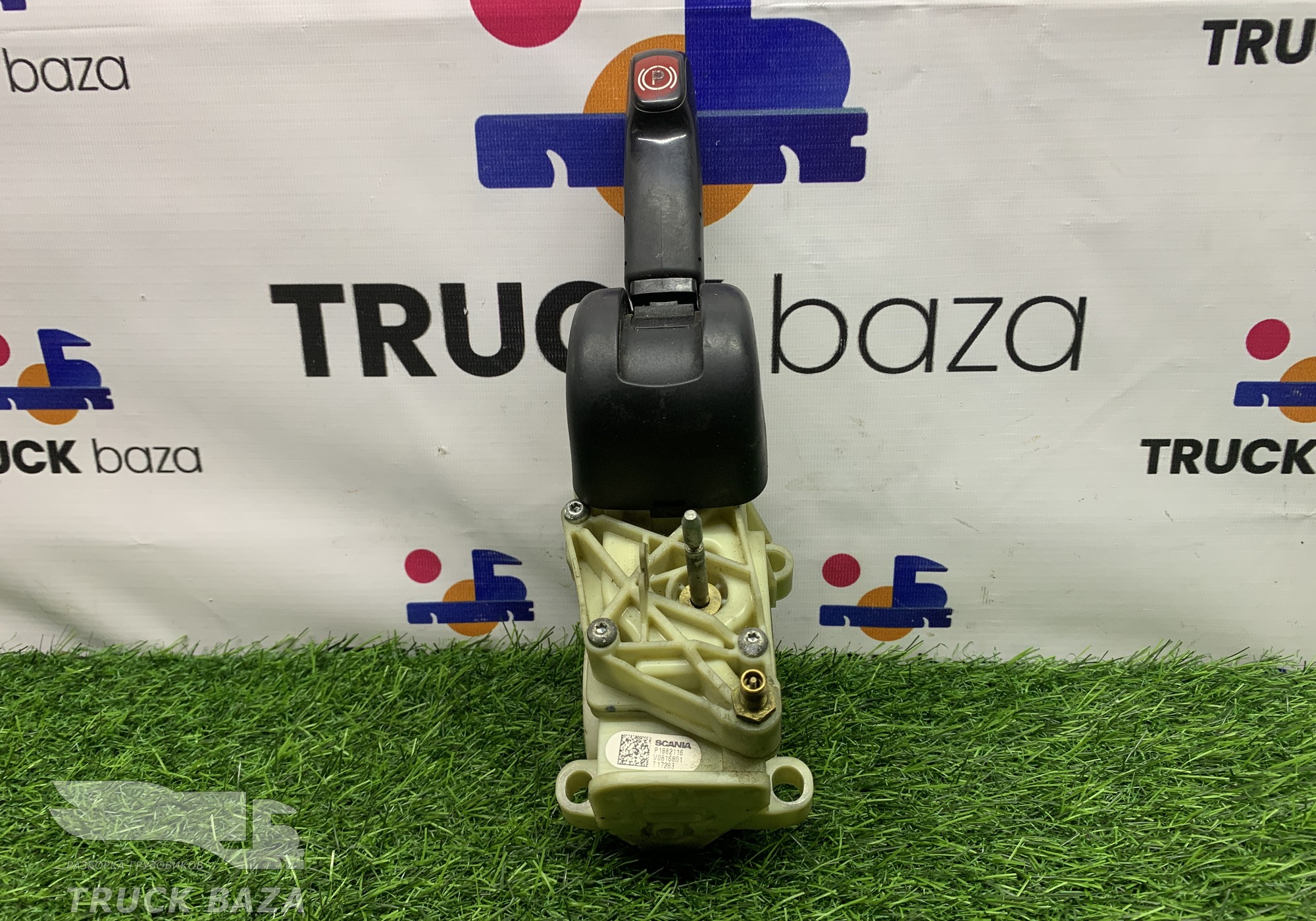 1882116 Кран ручного тормоза