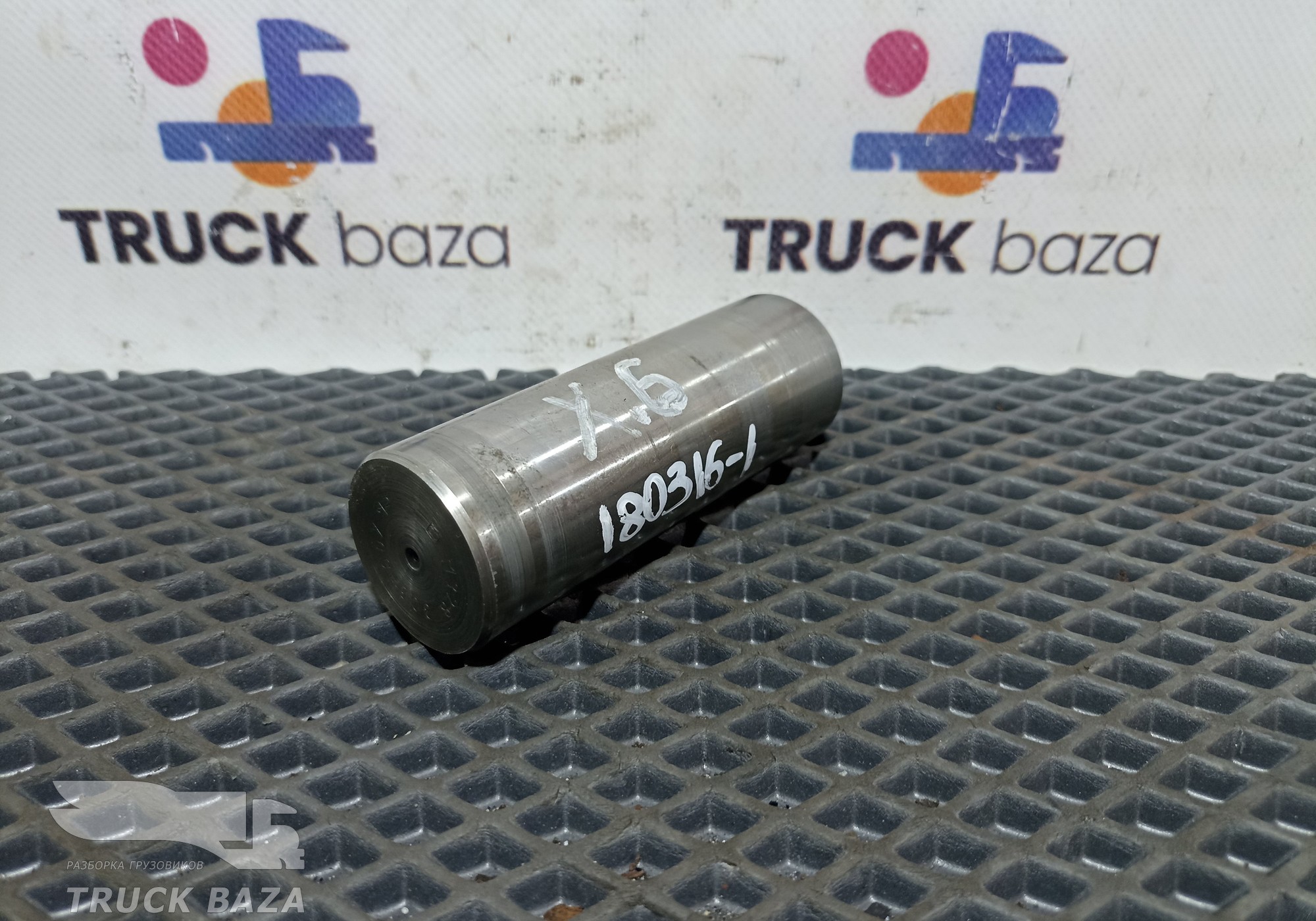 1328305007 Палец промежуточной шестерни заднего хода ZF для Man TGS I (с 2007)