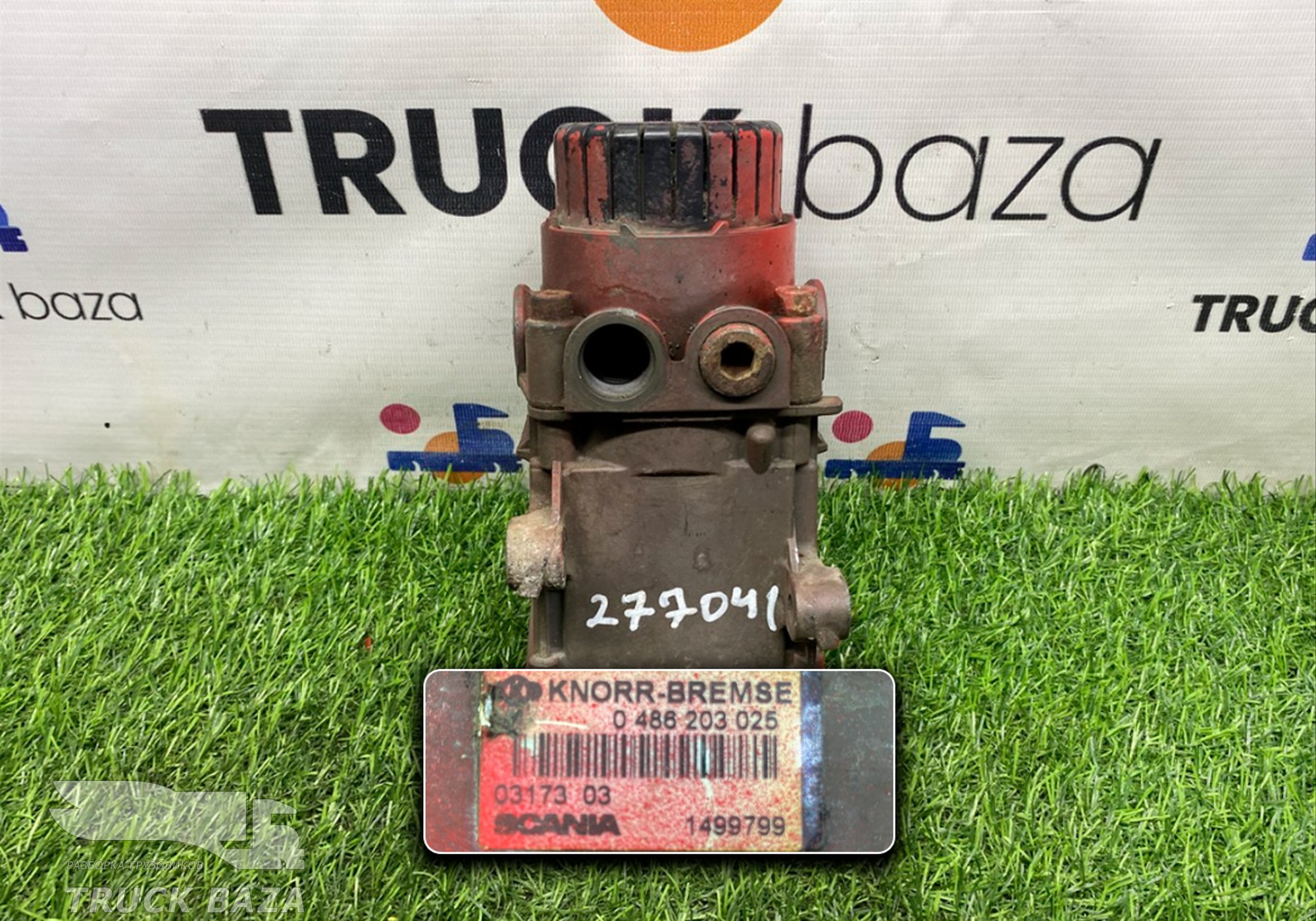 1499799 Модулятор EBS передний