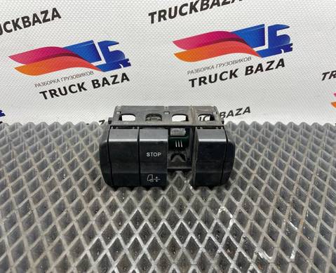 9435459407 Кнопка регулировки дорожного просвета для Mercedes-Benz Actros MP3 (с 2008)