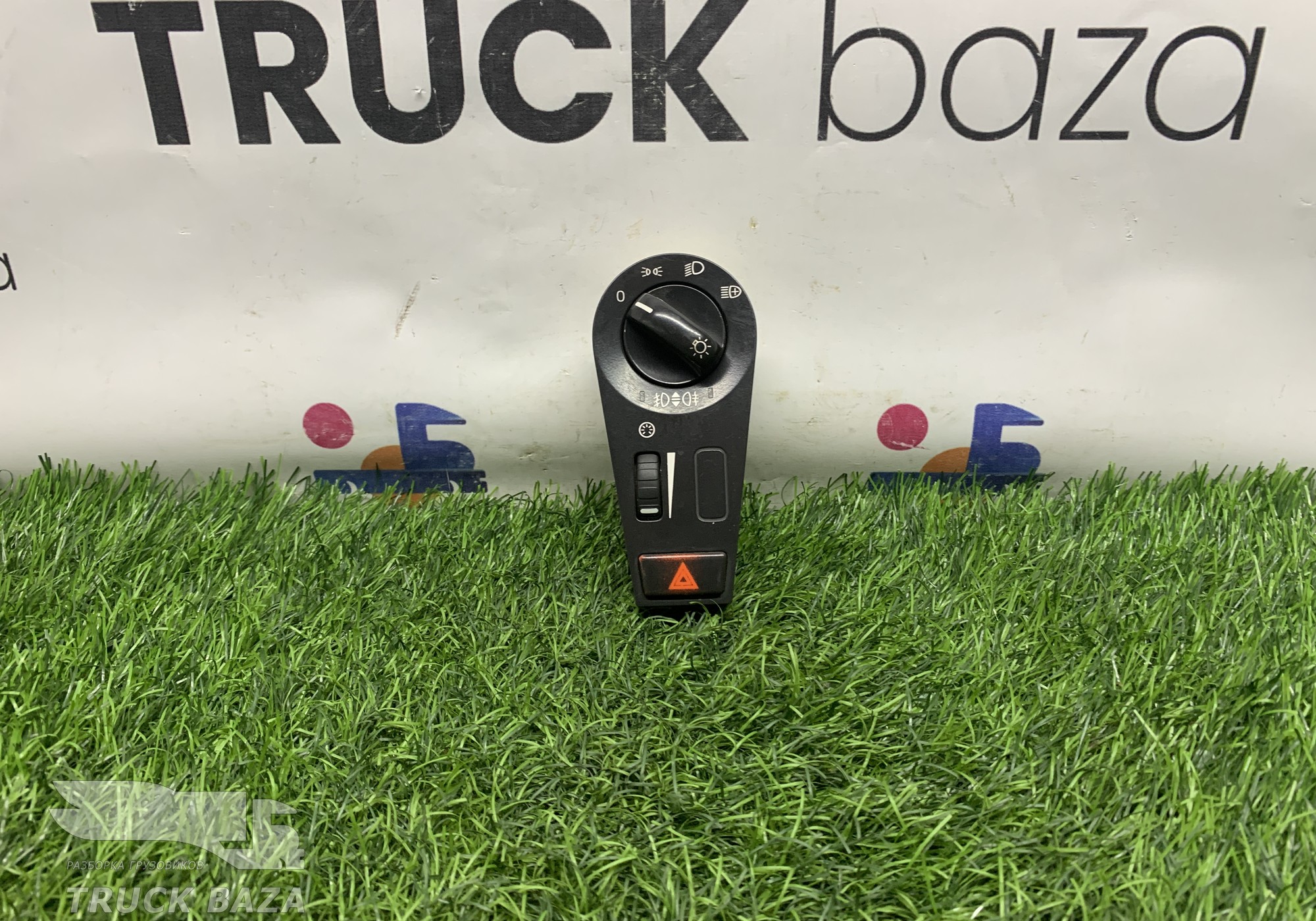 20953569 Переключатель света фар для Volvo FH