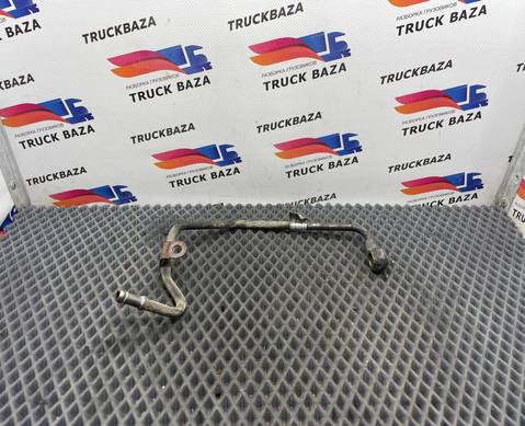 GC468A506 Трубка кондиционера для Ford F-MAX (с 2018)