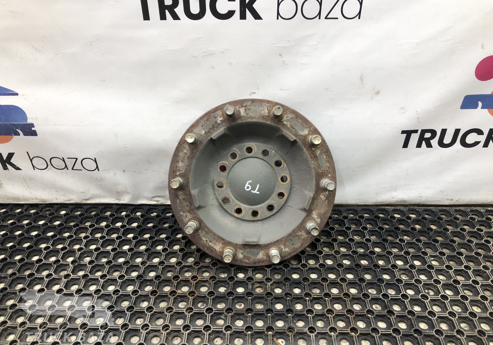 AZ4071418041 Фланец ступицы передней для Sinotruk Sitrak C7H