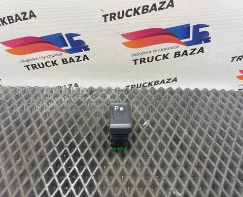 1832357 Кнопка автономного отопителя для Daf XF106 (с 2012)