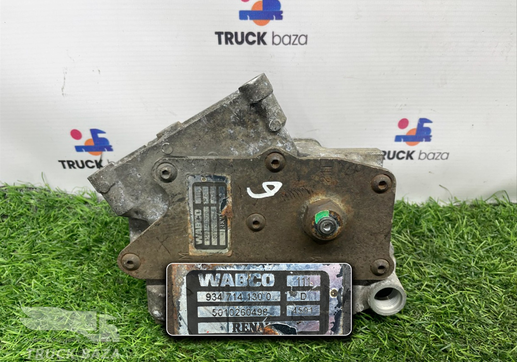 9347141300 Кран защитный 4-х контурный для Renault Midlum I (с 1999 по 2005)