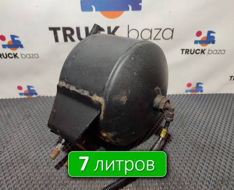 5490351301115 Ресивер воздушный 7 L для КАМАЗ 5490 (с 2013)