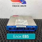 81258087049 Блок управления EBS Steuergerat 24V для Man