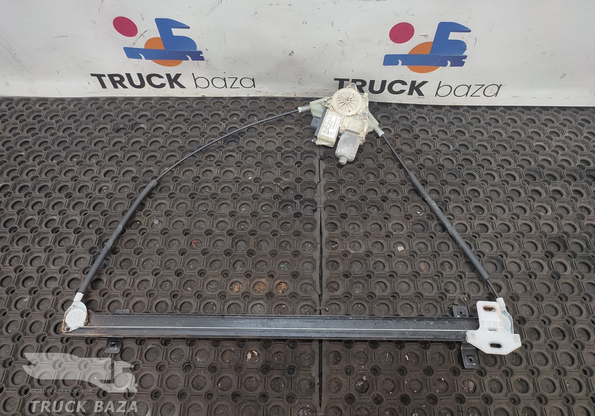 2148573 Стеклоподъемник левый для Daf XF105 (с 2005)