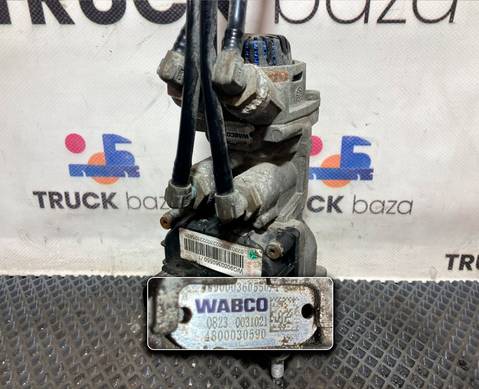 WG9000360550 Кран тормозной главный для Sinotruk Sitrak C7H