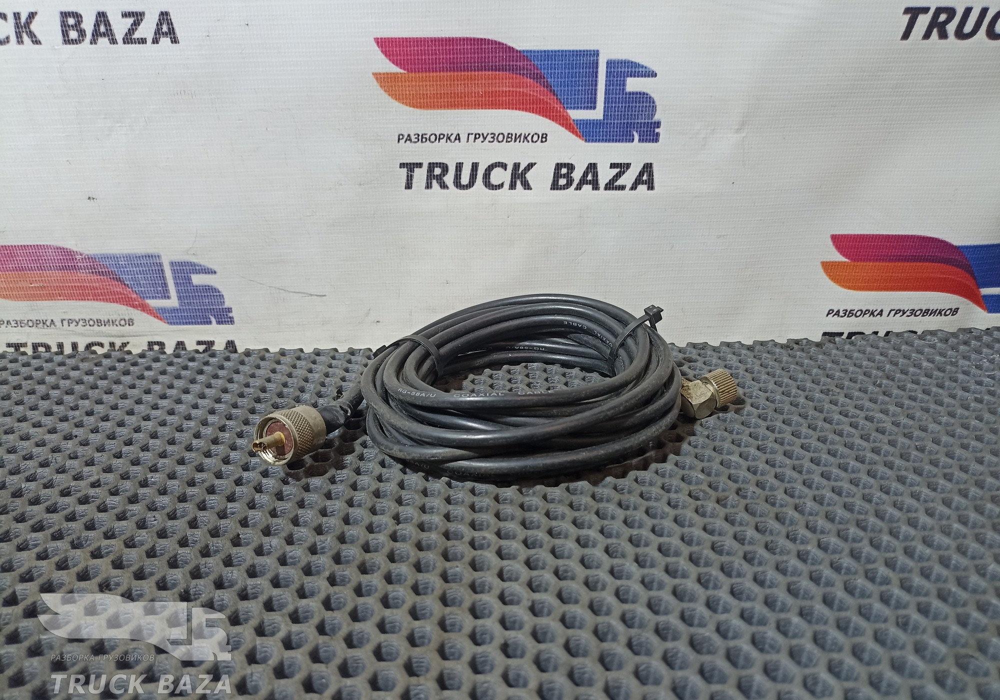 1787904 Кабель антенный