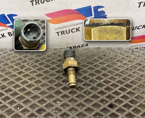 5901070130 Датчик давления топлива для Renault Premium II (с 2005 по 2013)