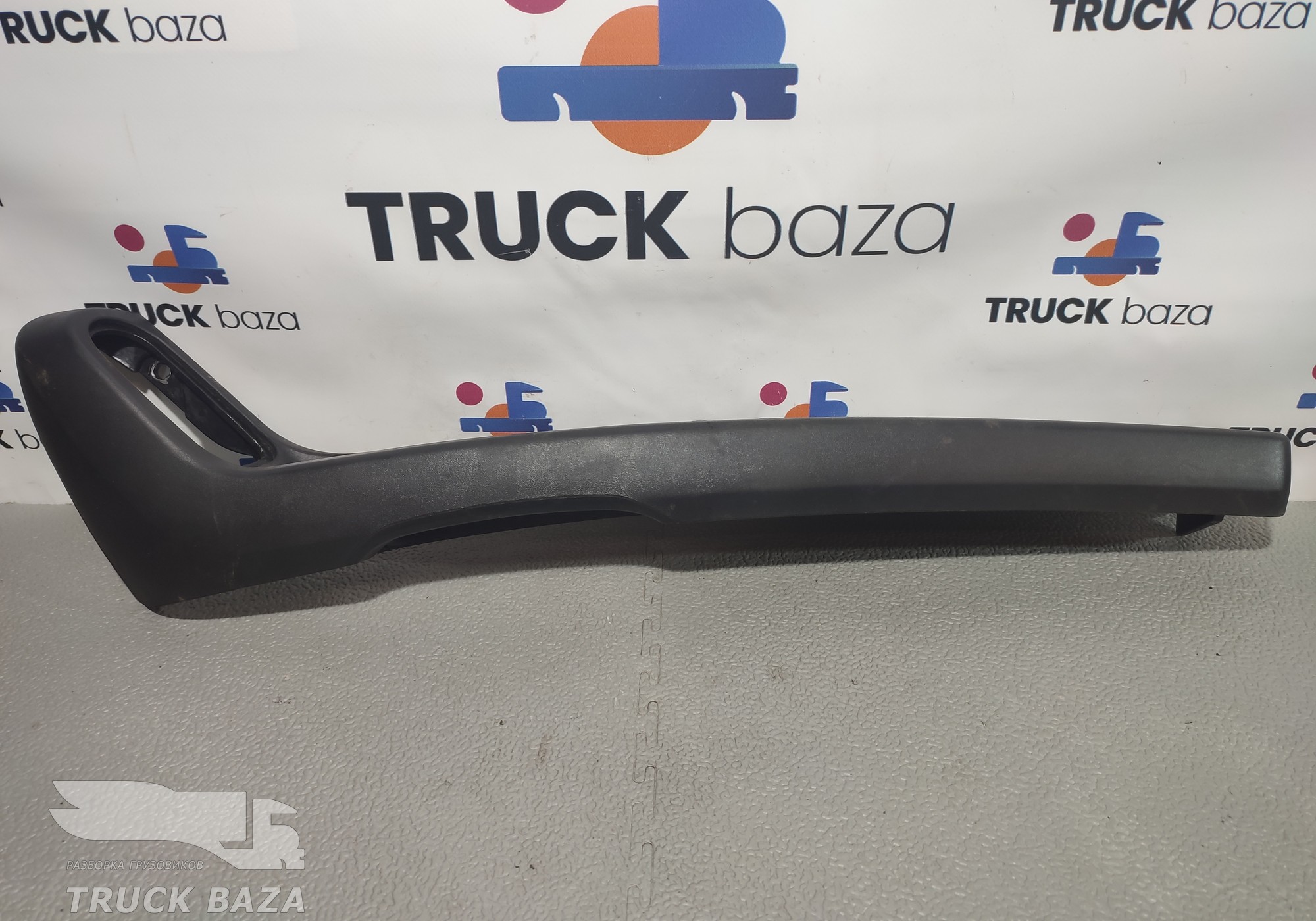 1665958 Ручка двери внутренняя правая для Daf XF105 (с 2006 по 2020)