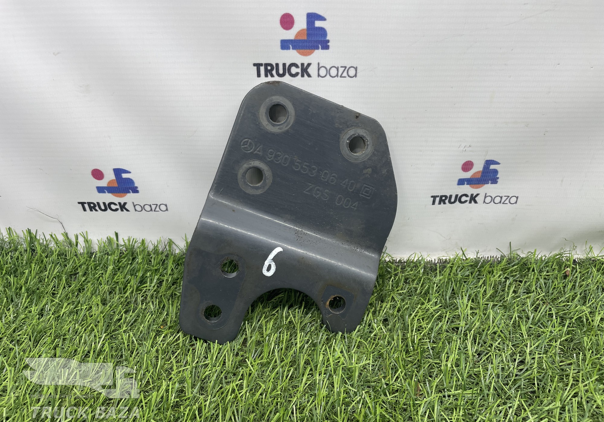 A9305530640 Кронштейн насоса подъема кабины