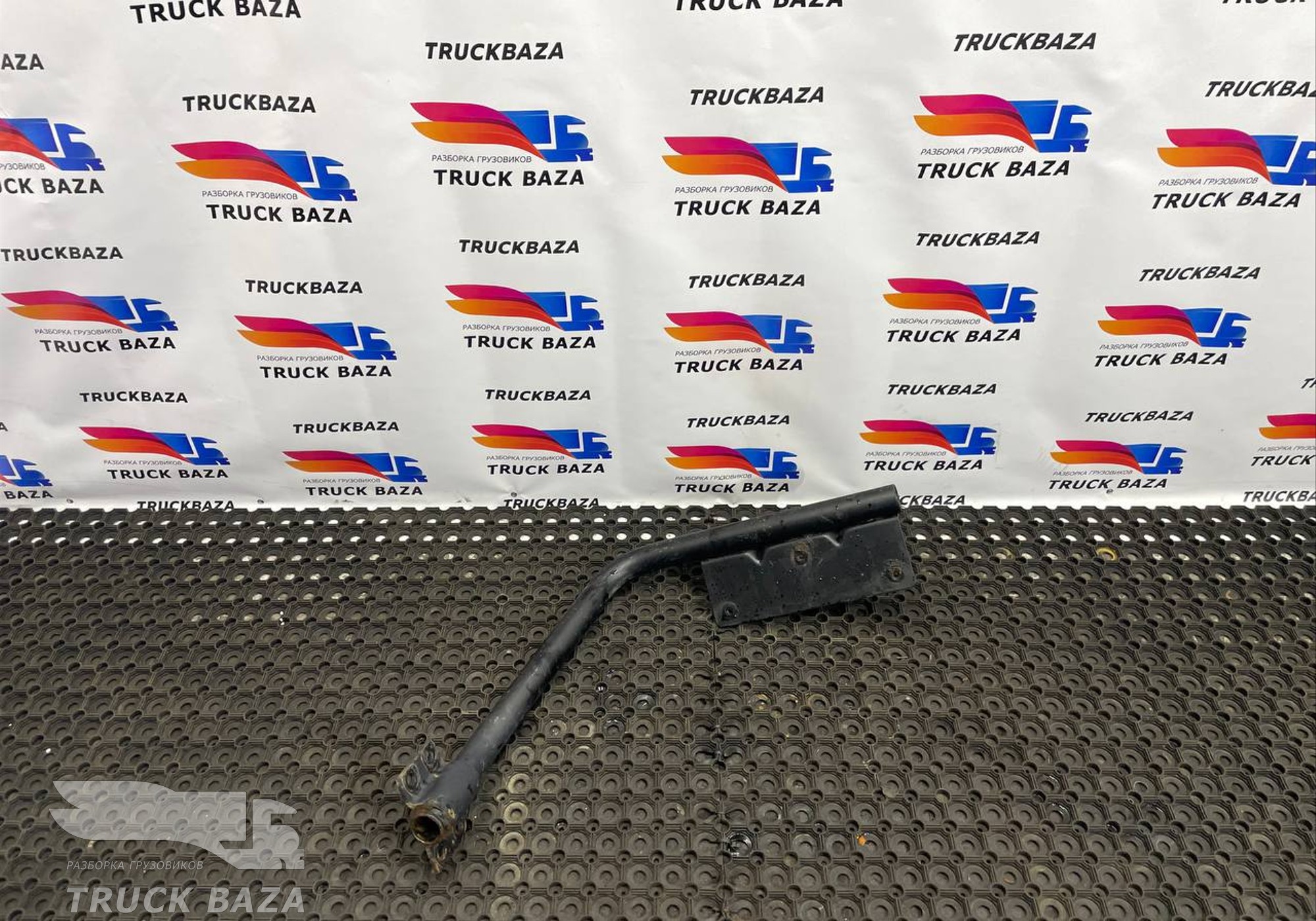 549018403291 Кронштейн задней части переднего крыла левого для КАМАЗ 54901