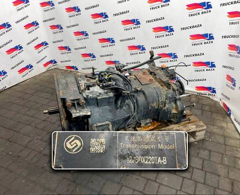12JSDX220TAB КПП 12JSDX220TA 2023 года! для Shacman X3000 (с 2014)