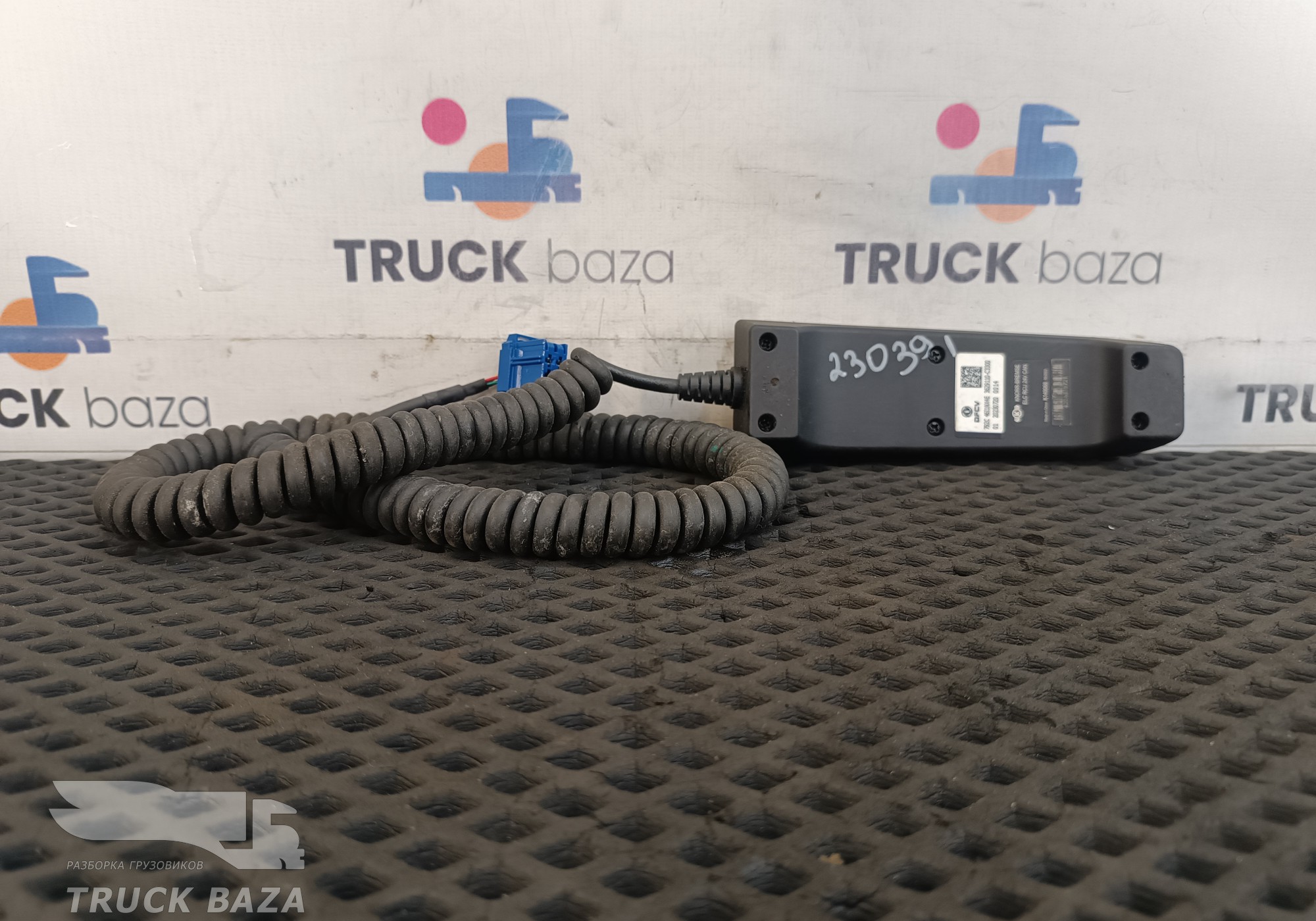 3629110C3300 Пульт управления пневмоподвеской для DongFeng GX DFH4180