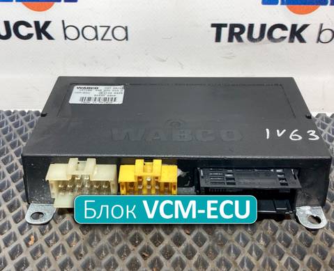 4462700100 Блок управления VCM-ECU для Iveco