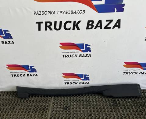 81621606059 Подушка спальника для Man TGS