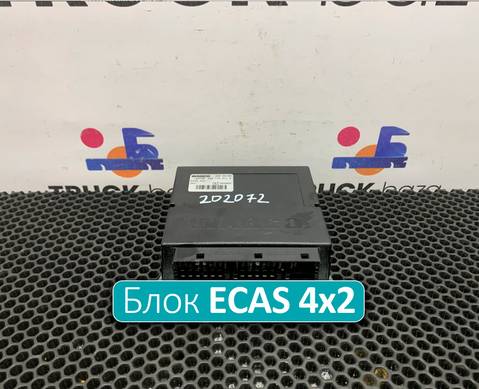 4461702110 Блок управления подвеской ECAS для Iveco EuroCargo