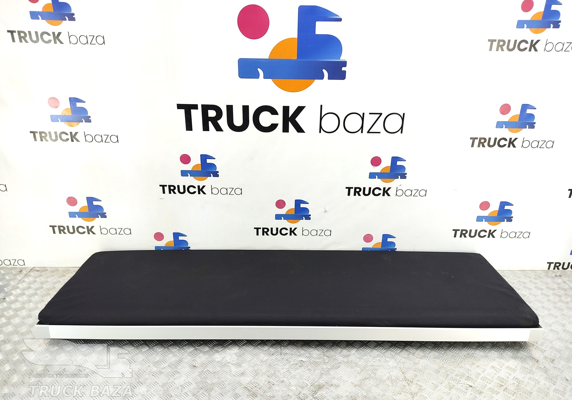 81621596369 Спальник кабины нижний