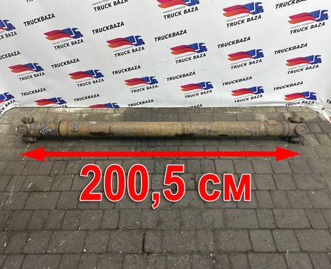 1758625 Вал карданный 197 мм для Scania 5-series