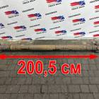 1758625 Вал карданный 197 мм для Scania 6-series