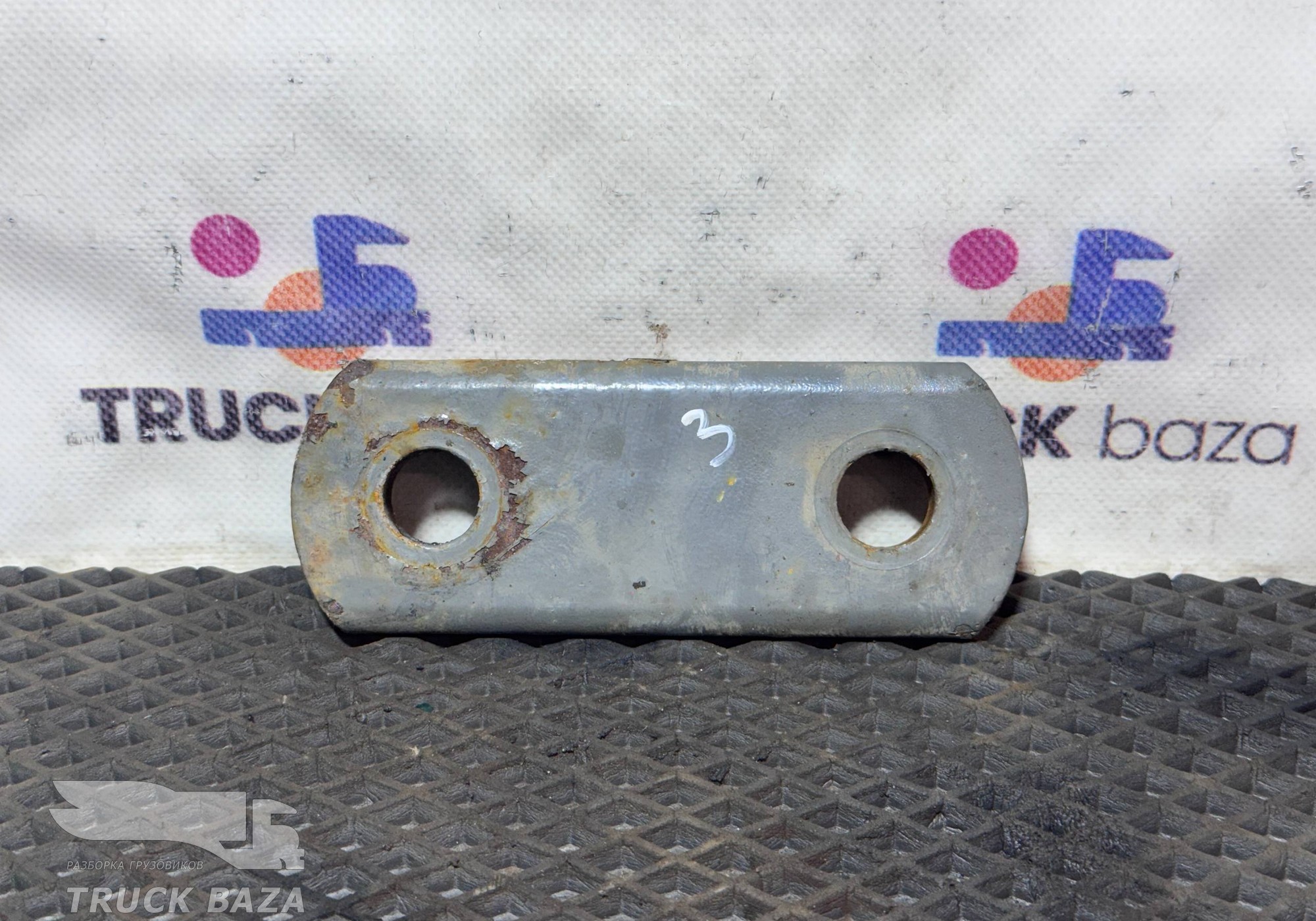 WG9925522110 Серьга передней рессоры для Sinotruk Sitrak C7H