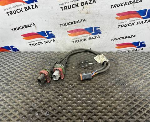 21556408 Проводка EBS для Volvo FH 4 (с 2012)