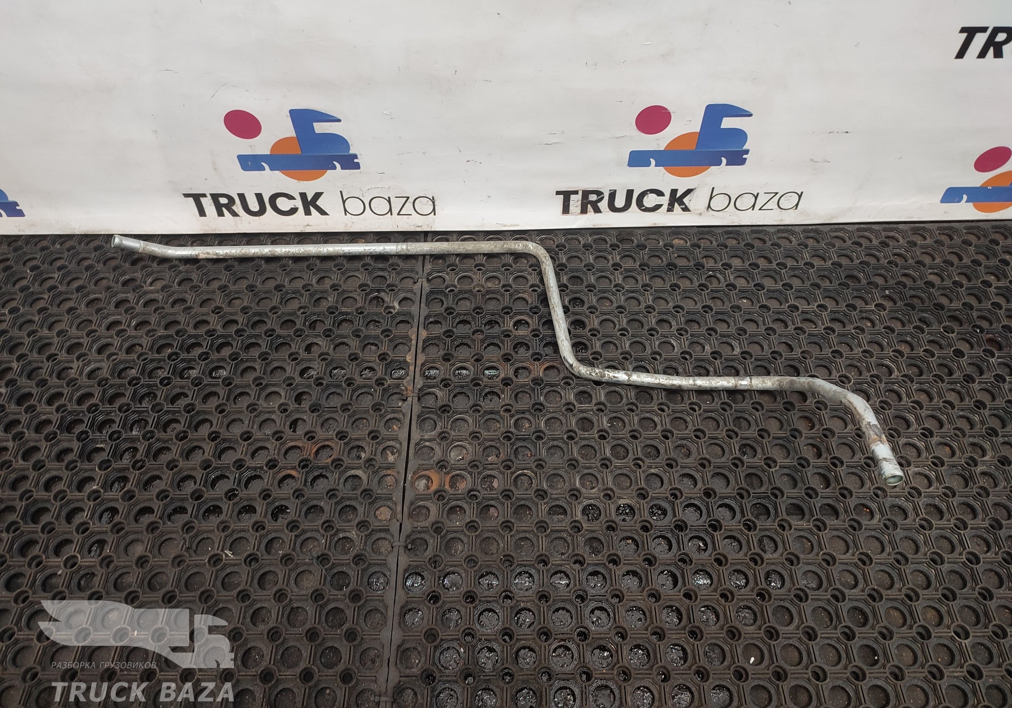 810619600740 Трубка отопителя для Sinotruk Sitrak C7H