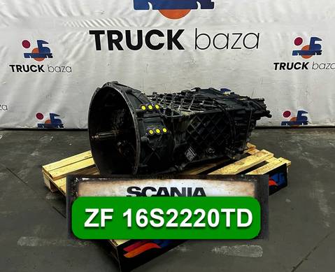 МКПП ZF 16S2220TD для Iveco Stralis I (с 2002)