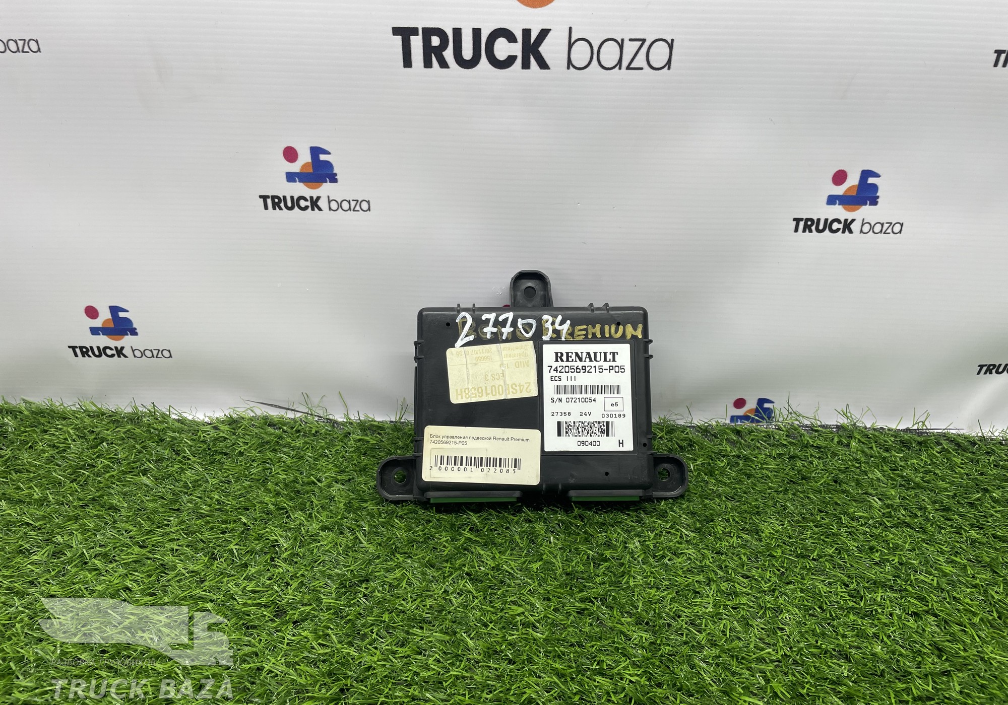 7420569215 Блок управления подвеской для Renault Premium II (с 2005 по 2013)