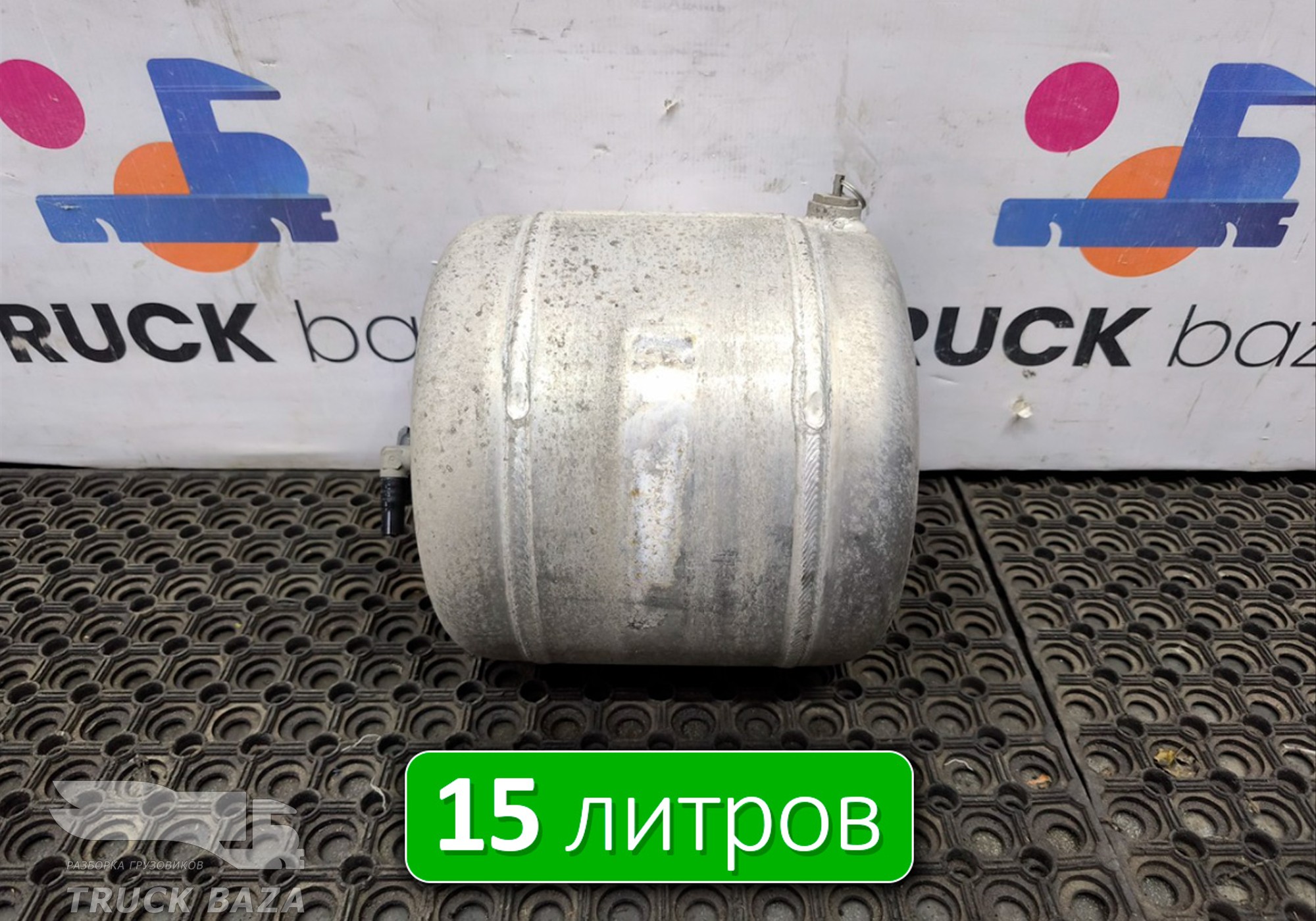 3513040DY712 Ресивер воздушный для Faw JH6
