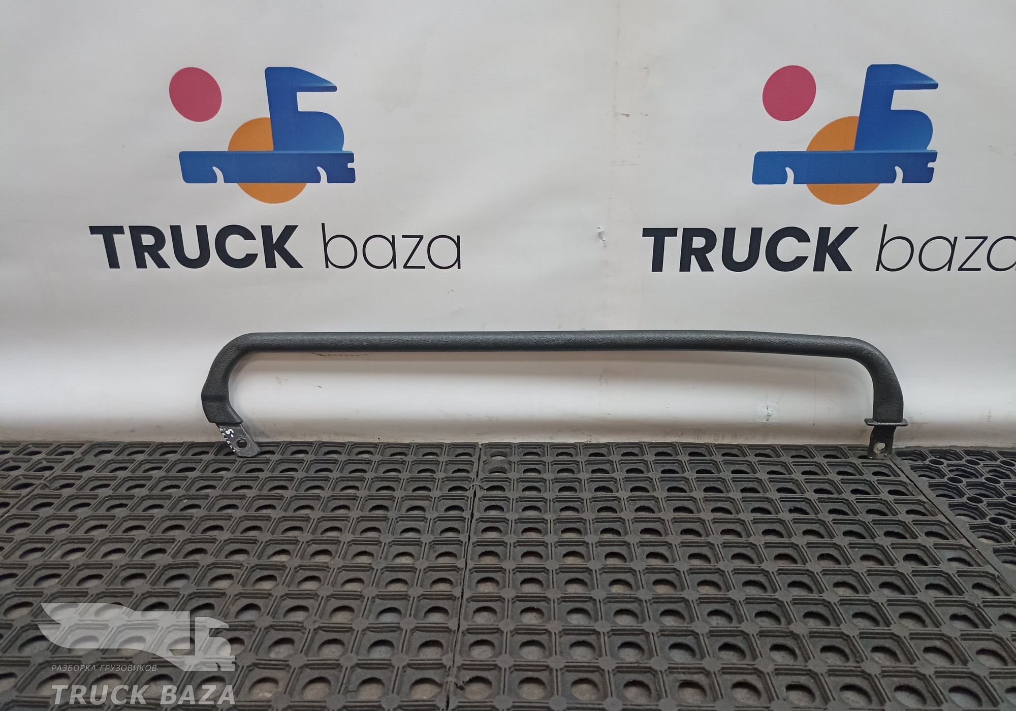 A9408100254 Поручень кабины передний правый для Mercedes-Benz Axor