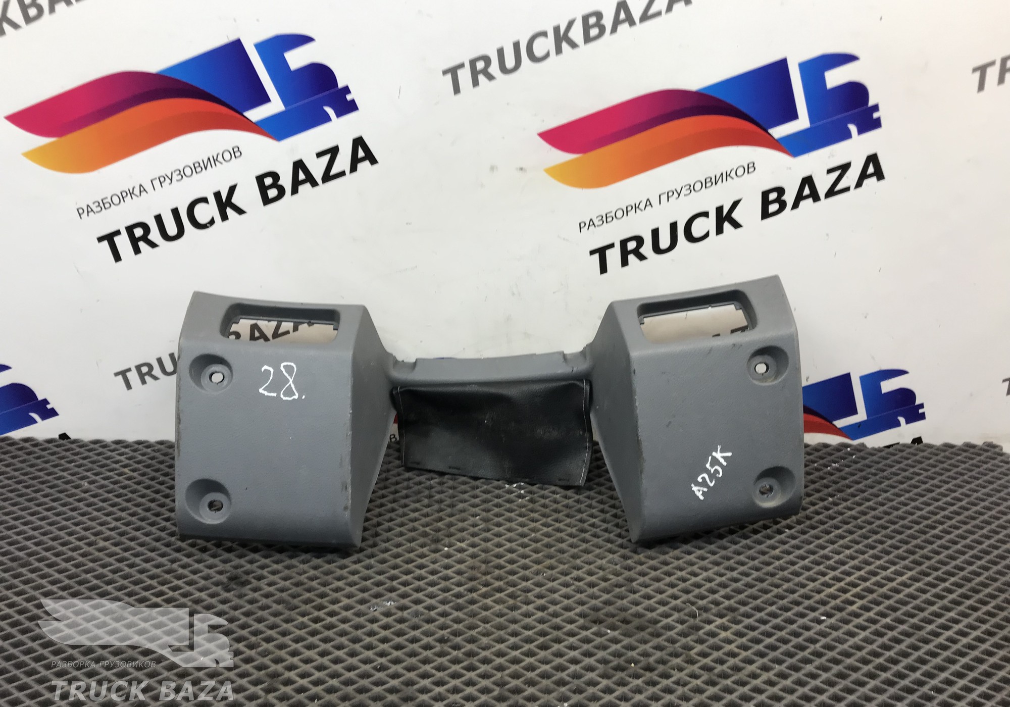 9436800006 Накладка панели приборов для Mercedes-Benz Actros MP1 (с 1996 по 2003)