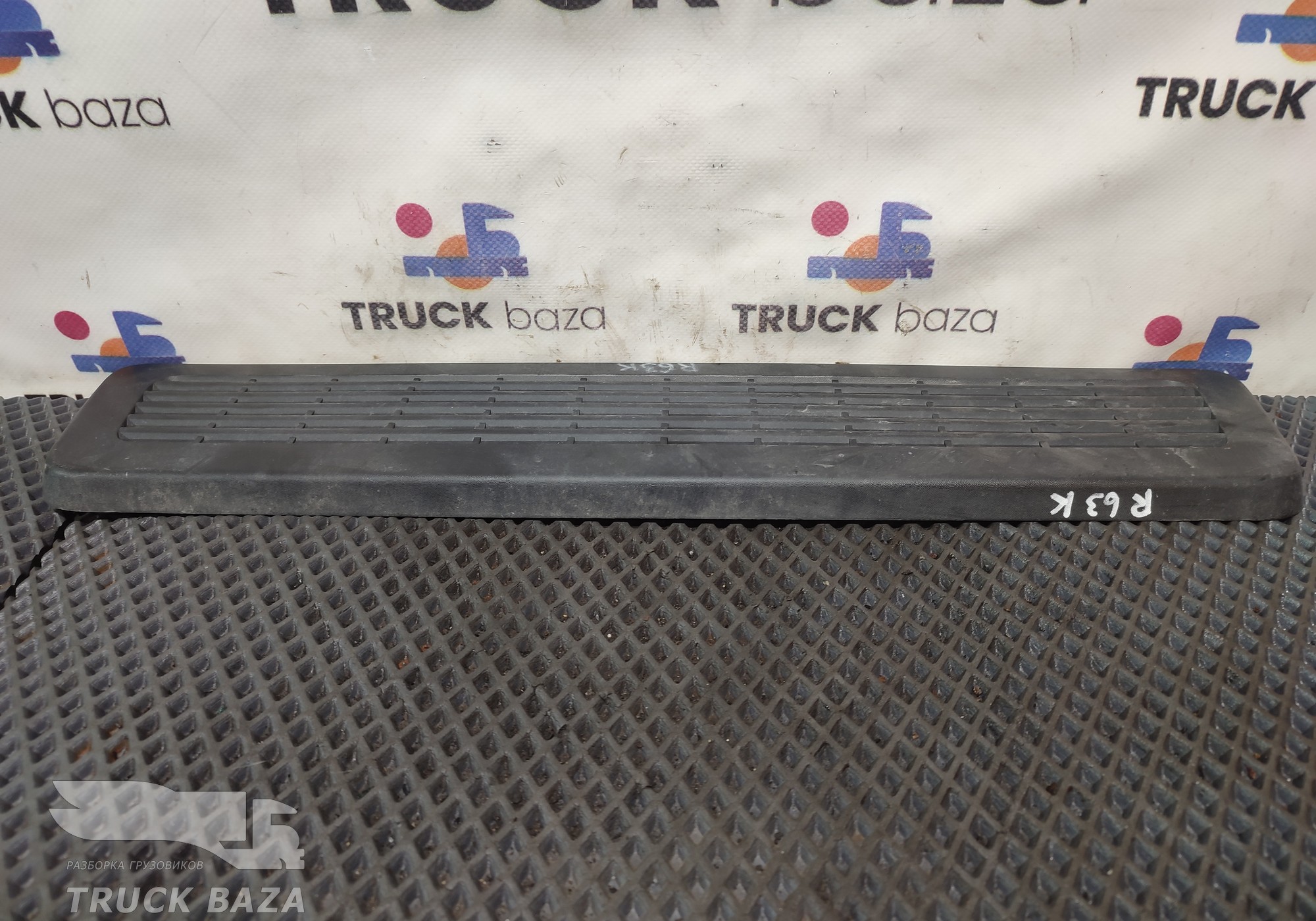 7484023082 Решетка вентиляционная для Renault T (с 2013)