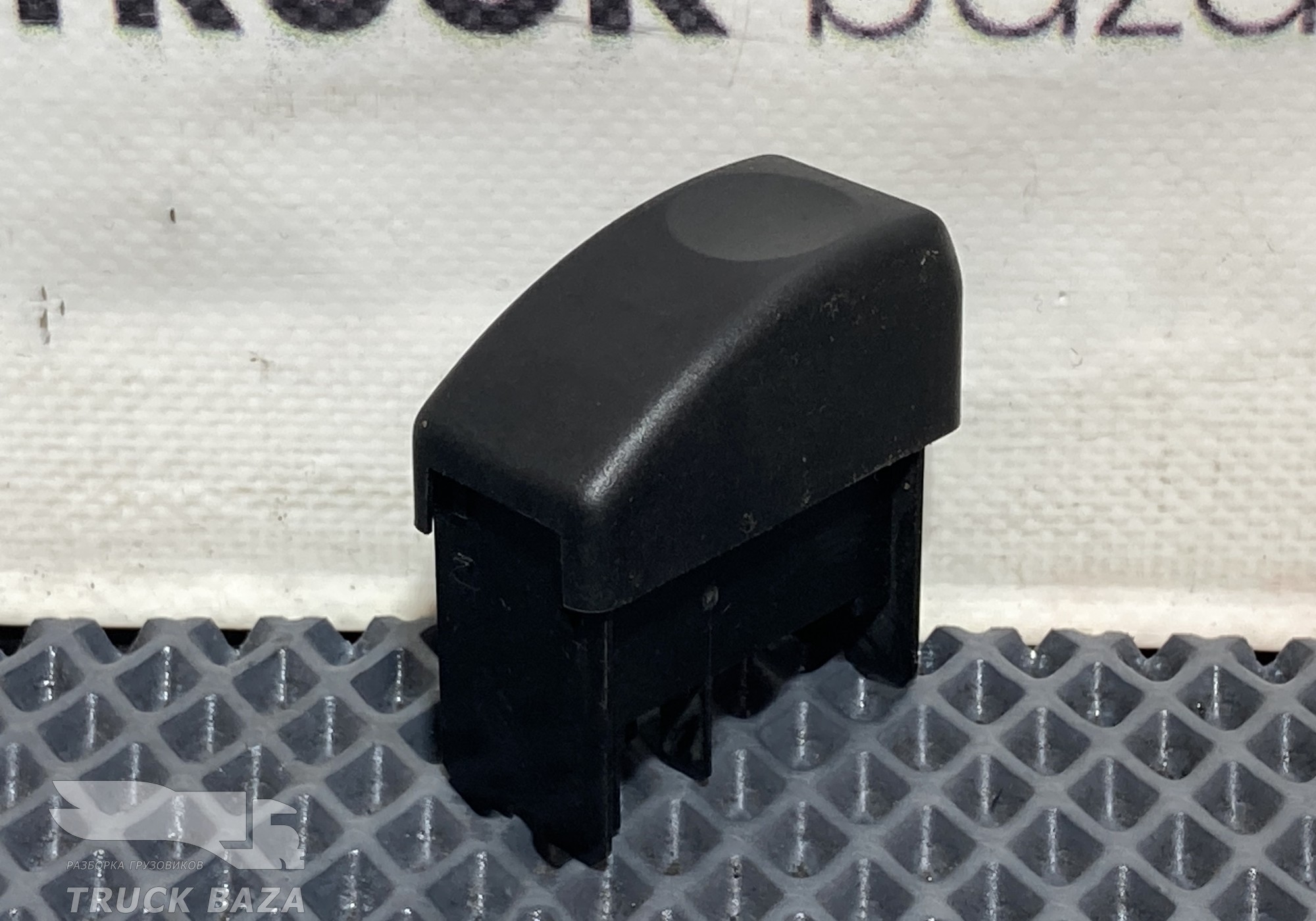 1311361 Заглушка кнопки для Daf XF95