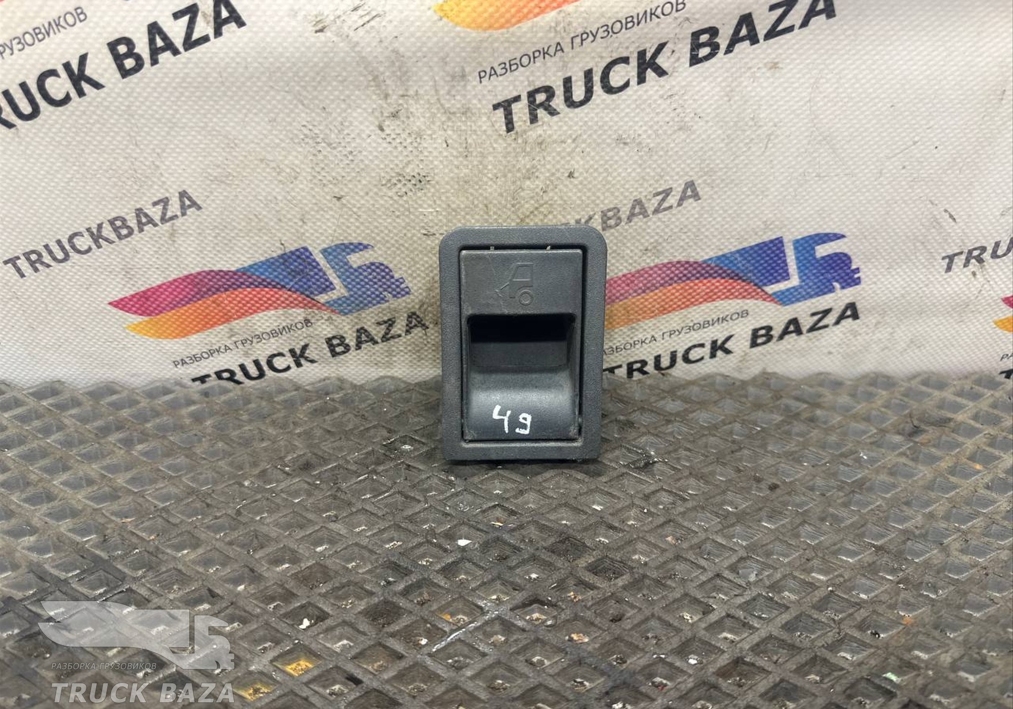 81617016277 Ручка открывания капота для Man TGA