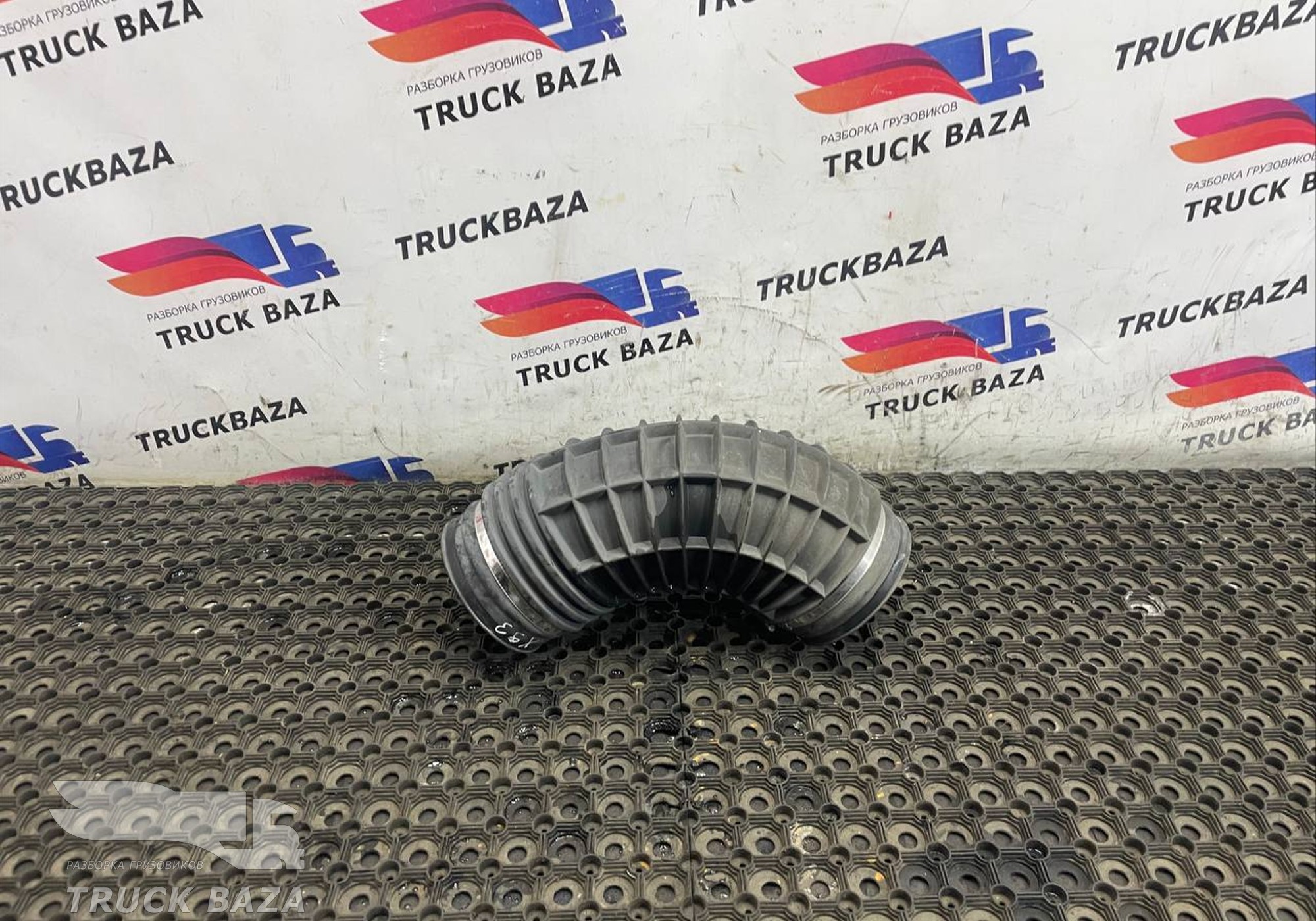 1871832 Патрубок воздушного фильтра для Daf XF106 (с 2012)