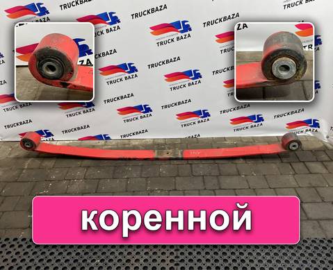 9603200202 Рессора передняя 1810мм для Mercedes-Benz Actros New Actros MP4 (с 2011)