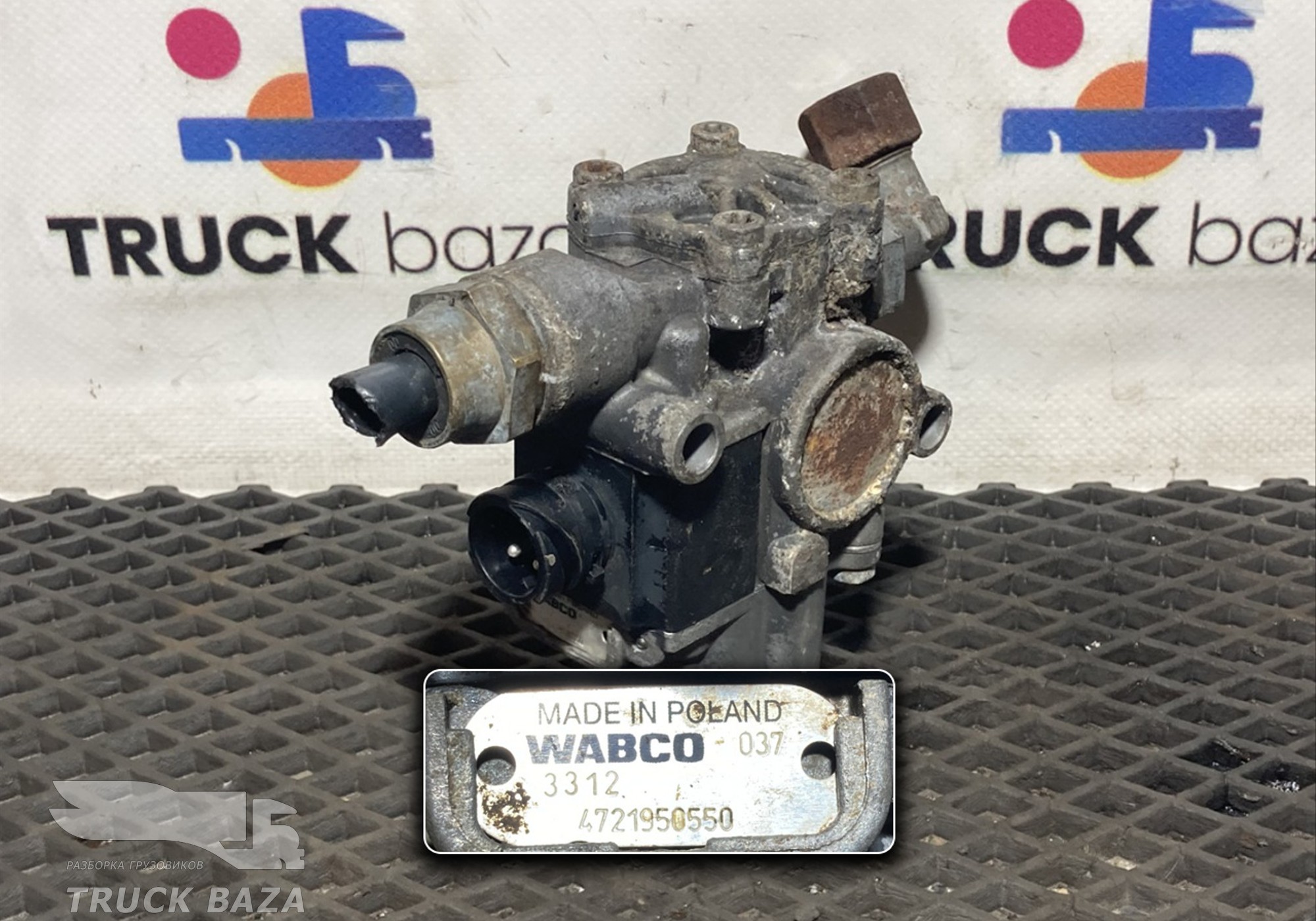 4721950550 Кран ABS для Scania 3-series P (с 1988 по 1997)