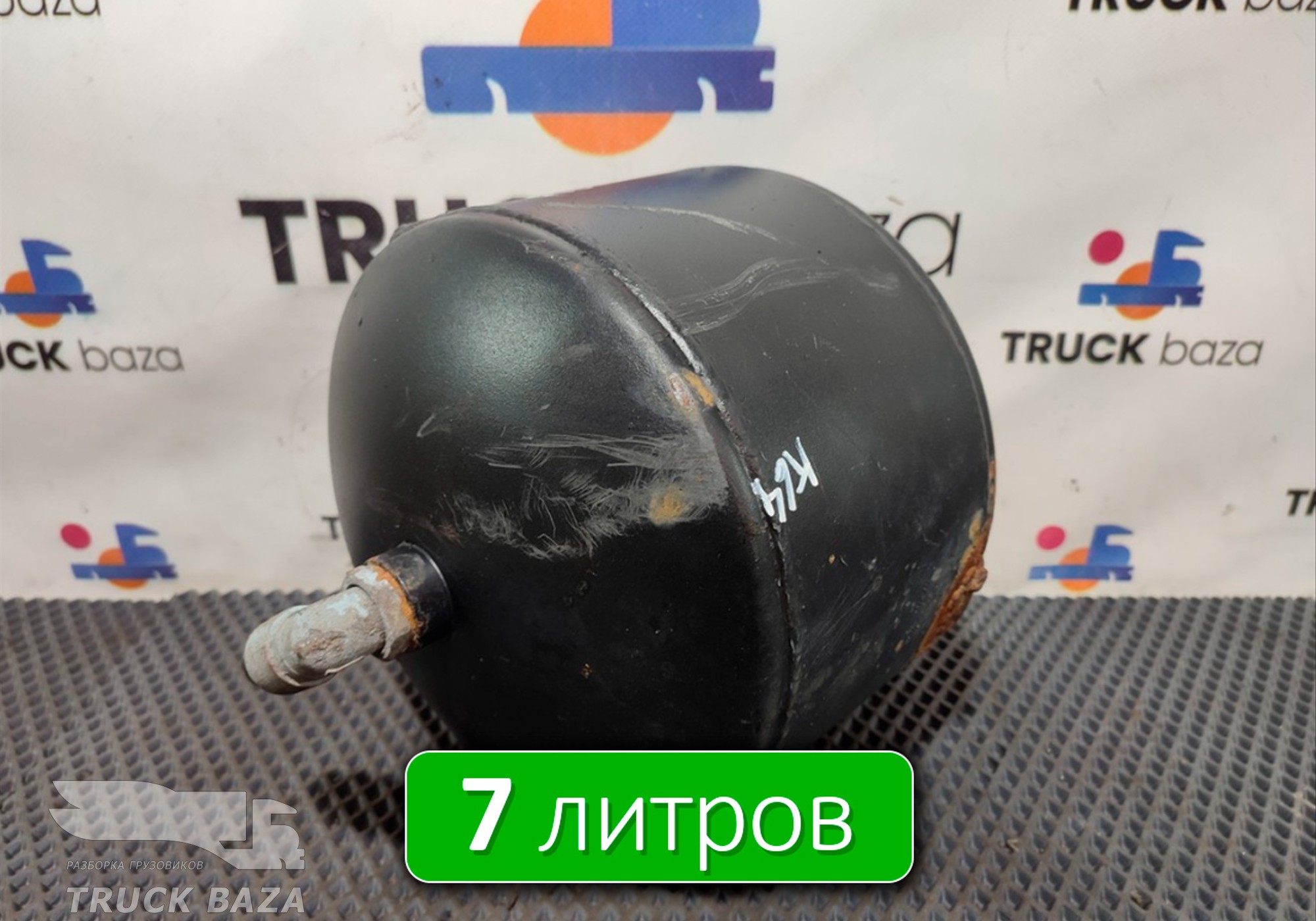 5490351301115 Ресивер воздушный 7 L для КАМАЗ 5490 (с 2013)