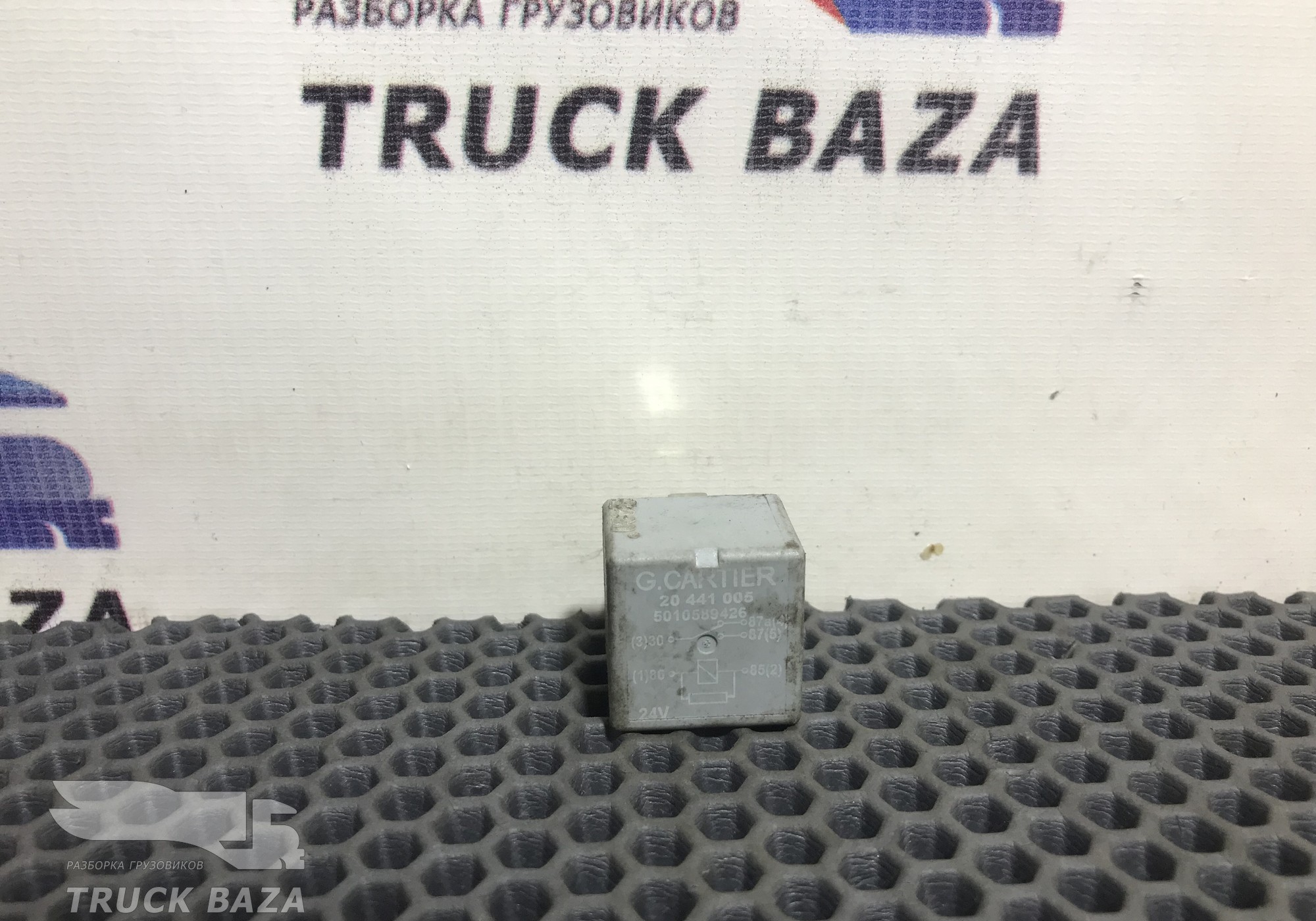 4718222 Реле 24V для Scania