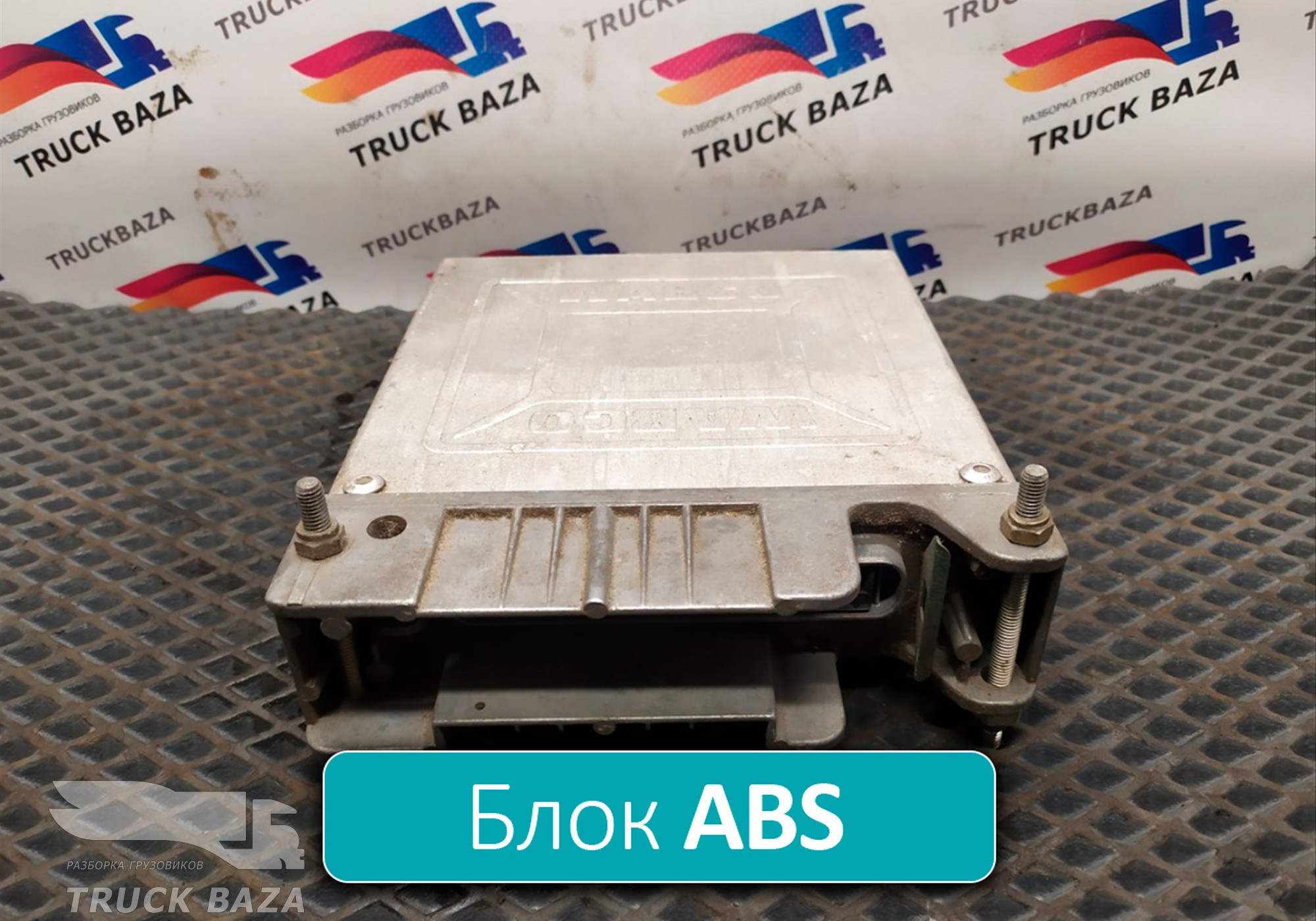 0004460214 Блок управления ABS для Mercedes-Benz 16-26