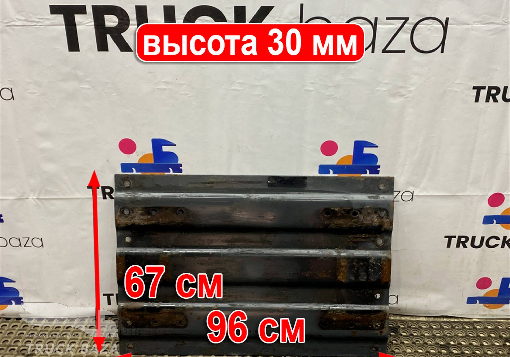 2061803 Плита седла JOST 30mm