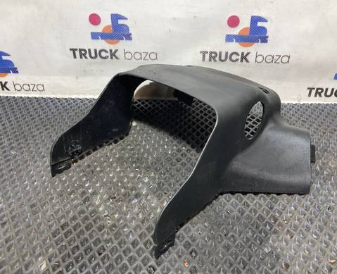 810W461130118 Кожух рулевой колонки задний для Man TGX I (с 2007)