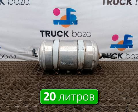 5949779743 Ресивер воздушный 20 L для Iveco