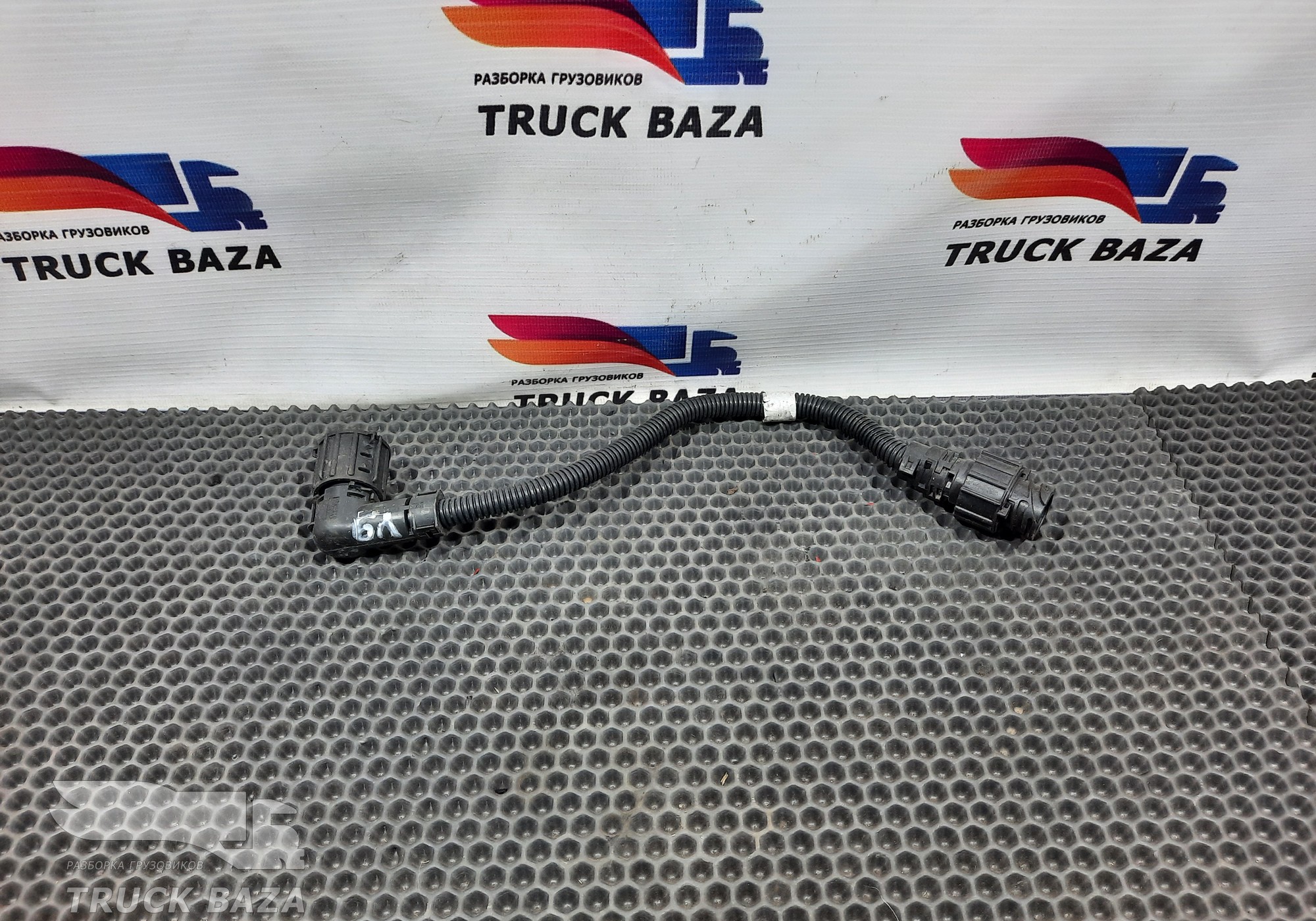 20588141 Провод Adbluе для Volvo FH 2 (с 2002 по 2008)