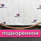 3093201202 Лист рессоры передней подкоренной для Mercedes-Benz T1 (с 1977 по 1996)